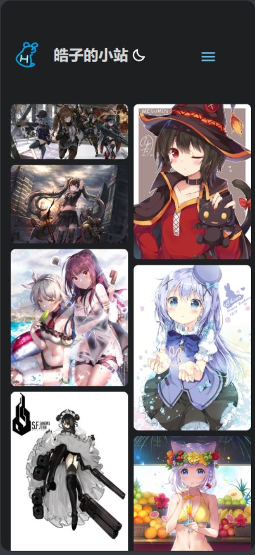 相册管理插件适配 - 瀑布流样式 - 移动端展示