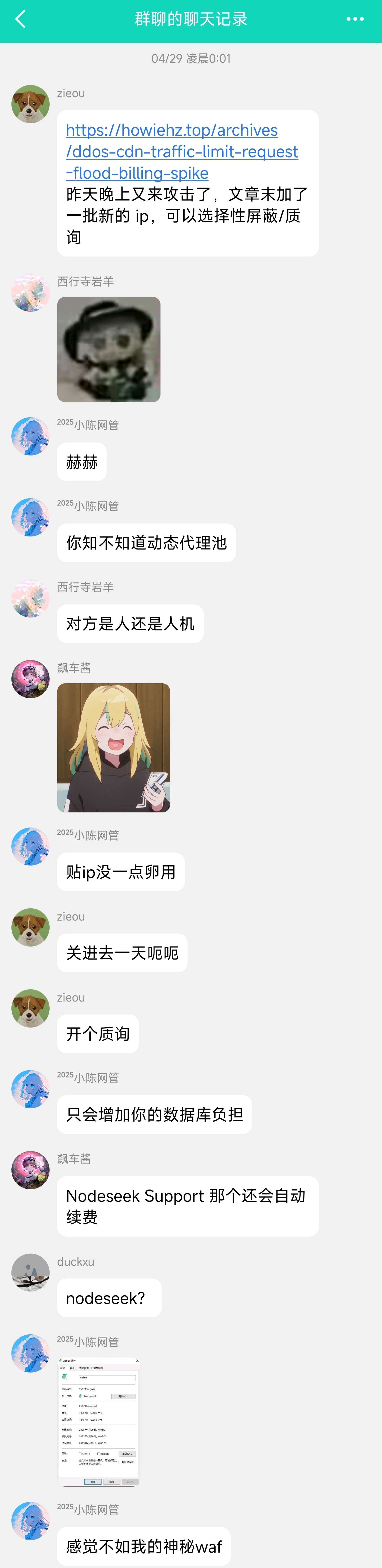 travellings_admin_funny_1.jpg